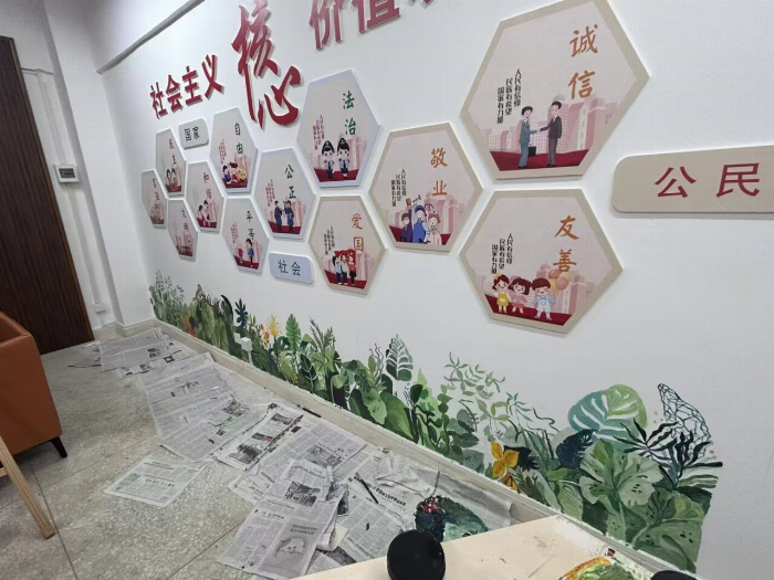 包子漫画
社会实践访古镇:探寻平乐古韵,赓续中华文脉