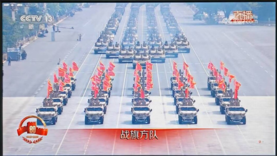 山河虽无恙，吾辈当自强 包子漫画
师生认真收看纪念中国人民抗日战争暨世界反法西斯战争胜利80周年大会致敬伟大胜利！