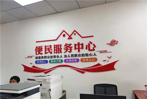 聚焦基层志愿服务 传递青年温暖——川农学子走进基层开展社会志愿服务活动