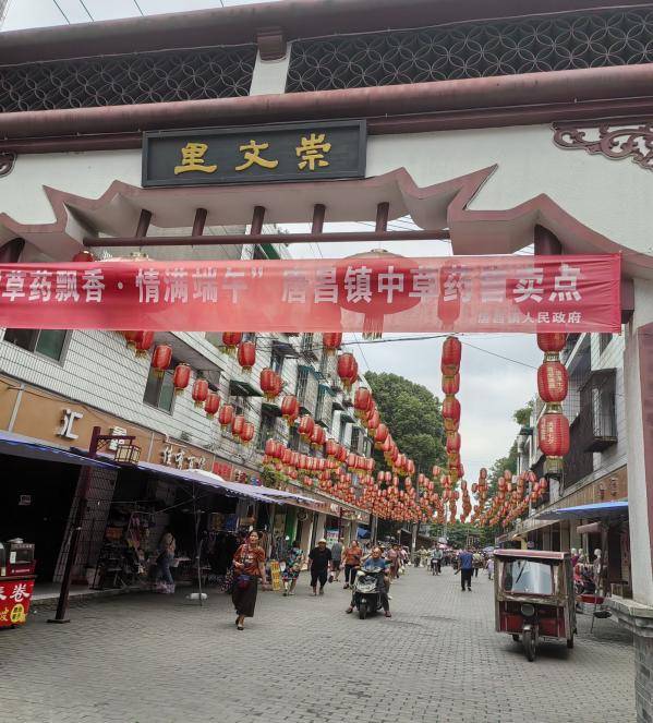 走进古韵乡镇,浔梦文化古迹